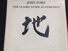 John Zorn The Classic Guide To Strategy Volume One LUMINA 1983 Game Calls LP NM