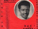 Killer SUPER RARE ethio FUNK jerk bomb ALEMAYEHU ESHETE Chiro Adarie Negne AHMA
