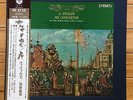 Jean-Pierre Rampal - Vivaldi: Six Flute Concertos - JP Deluxe Erato LP
