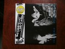 LP ALBUM LENE LOVICH STATELESS JAPAN OBI STIFF