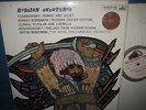 ASD 288 *WHITE/GOLD* RODZINSKI* CONDUCTS *RUSSIAN OVERTURES* GLINKA /TCHAIKOVSKY