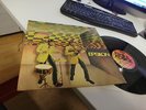 EPSILON MOVE ON 1972 MINT KRAUTROCK KILLER TOP RARE