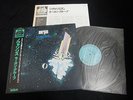 Morgan - Nova Solis Japan Vinyl LP w/OBI prog