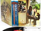 PINK FLOYD ummagumma JAPAN '78 DLP w/OBI mint   [FREE P+P]