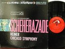 Fritz Reiner/Rimsky-Korsakov: Scheherazade RCA SD Living Stereo LSC-2446 1S