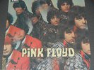 PINK FLOYD “Piper At the Gates Of Dawn” UK Acid Psych   MONO re SYD BARRETT New