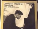 NM Living Stereo Tchaikovsky Concerto No 1 LSC-2252 Classical Record RCA Victor