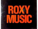 ROXY MUSIC / RARE NEAR MINT JAPAN ONLY SPECIAL PROMOTIONAL  COMPILATION