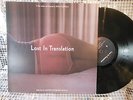 LOST IN TRANSLATION ORIG US NORTON 2003 EXC+ VERY RARE