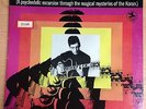 PAT MARTINO BAIYINA PRESTIGE  M- WAX