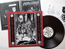 Spear of Longinus - OCCULT METAL - LP  (Demo 1995)