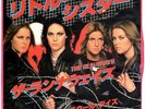 THE RUNAWAYS - LITTLE SISTER / SCHOOL DAYS - VERY RARE JAPAN 45' PS