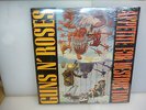 GUNS N' ROSES-APPETITE FOR DESTRUCTION-LIGHT GREEN VINYL LP-NEW.SEALED