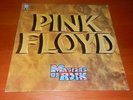 LP - PINK FLOYD - MASTER OF ROCK - MINT - PARI AL NUOVO