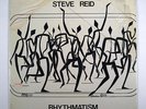 STEVE REID: RHYTHMATISM mustevic LP / private free jazz spiritual RARE / SEALED