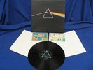 PINK FLOYD DARK SIDE OF THE MOON - COMPLETE 1970s UK PRESS - BARELY PLAYED VINYL