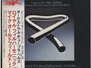 Mike Oldfield - The Orchestral Tubular Bells JAPAN PROMO LP with OBI, NM VINYL