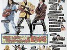 2xLP The Last Temptation Of Elvis Various NEAR MINT New Musical Express