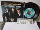 The Rolling Stones,Lond.9766,