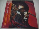 JUDAS PRIEST-Stained Class JAPAN 1st.Press w/OBI Iron Maiden Black Sabbath Rush