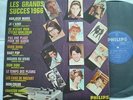 JOHNNY HALLYDAY, FRANCE GALL, SHEILA, CLAUDE FRANCOIS... CANADA 1966 LP 30cm