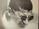 SUNNY MURRAY ORIGINAL STEREO ESP LP