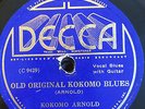Decca 7026 KOKOMO ARNOLD Milk Cow Blues/OLD KOKOMO BLUES great guitar 1934