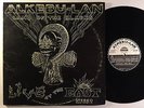 RARE SPIRITUAL JAZZ LP/ ALKEBU-LAN 