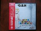 LP ALBUM GBH CITY BABYS REVENGE JAPAN OBI