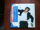 LP ALBUM DAVID BOWIE LODGER JAPAN OBI GATEFOLD