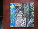 LP ALBUM IRON MAIDEN SOMEWHERE IN TIME JAPAN OBI POSTER BOOK 7 INCH