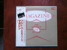 LP ALBUM MAGAZINE THE CORRECT USE OF SOAP JAPAN PROMO OBI