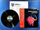 BLACK SABBATH Paranoid RJ-7039 OBI LP Am6889