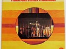 BYRON MORRIS & UNITY Vibrations Themes EPI 03 LP NM orig. private jazz 1978
