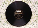 * COUNTRY 78, GID TANNER, SKILLET LICKERS, RILEY PUCKETT on COLUMBIA 15104, EX+