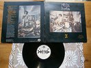 RIBLJA CORBA KOST U GRLU  RARE EX YUGOSLAVIA  CLASSIC HARD ROCK 1979 EX/EX