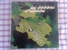 Remigio Ducros - La Goccia D' Acqua   (library)