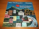 MIKIS THEODORAKIS POLITIA THE STATE BITHIKOTSIS KAZANTZIDIS MARINELLA GREEK LP M
