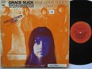 GRACE SLICK AND THE GREAT SOCIETY 2LP, Collectors Item From The San Fransisco Sc