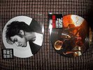 LADY GAGA PICTURE DISCS VINYL YOU AND I MARRY THE NIGHT