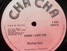 WAILING SOULS-