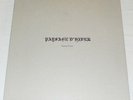 Paysage d'hiver - Paysage d'hiver DLP mayhem watain darkthrone marduk gorgoroth