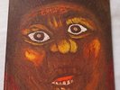 Exuma S/T Self Titled 1969 LP Vinyl NM- NICE Original Press & Insert Freak Folk