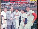 That Holler Guy Joe Garagiola LP UAL 3032 Yankees Cardinals Mantel Berra Musial