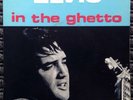 Promo ELVIS PRESLEY In The Ghetto EP 7/45 PROMO PORTUGAL Unique PS 1969