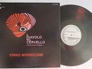 IL DIAVOLO NEL CERVELLO ENNIO MORRICONE LP 33 CAMPIONE NON COMMERCIABILE RARO