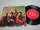 BARIS MANCO KAYGISIZLAR - TRIP, TURKISH PSYCH ROCK 7