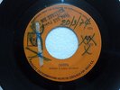 BOCARACA VERY RARE COSTA RICA CAHUITA LATIN FUNK ORGAN FANTASTIC  ???