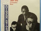 Steve Kuhn Three Waves Contact CS5 RVC RJL2568 obi Japan LP w/ Pete La Roca 475