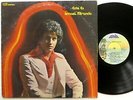 ISMAEL MIRANDA Este Es LP Fania 1975 STERLING please read description  #5156